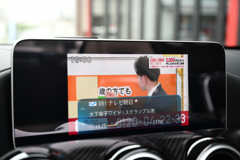 car thumbnails