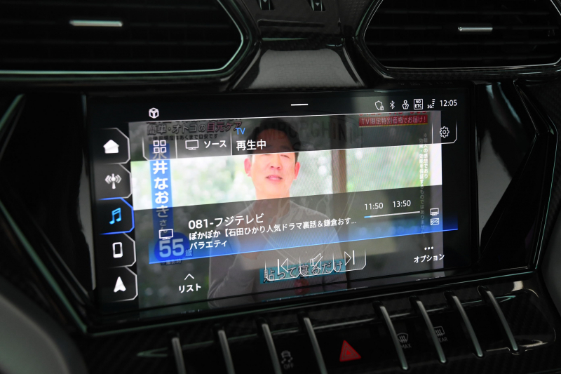 car thumbnails