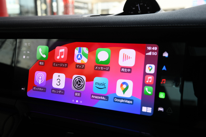 car thumbnails