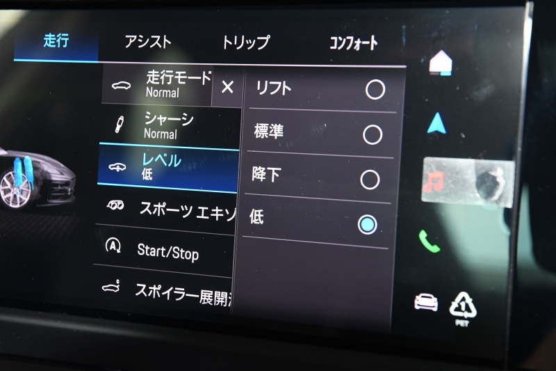 car thumbnails