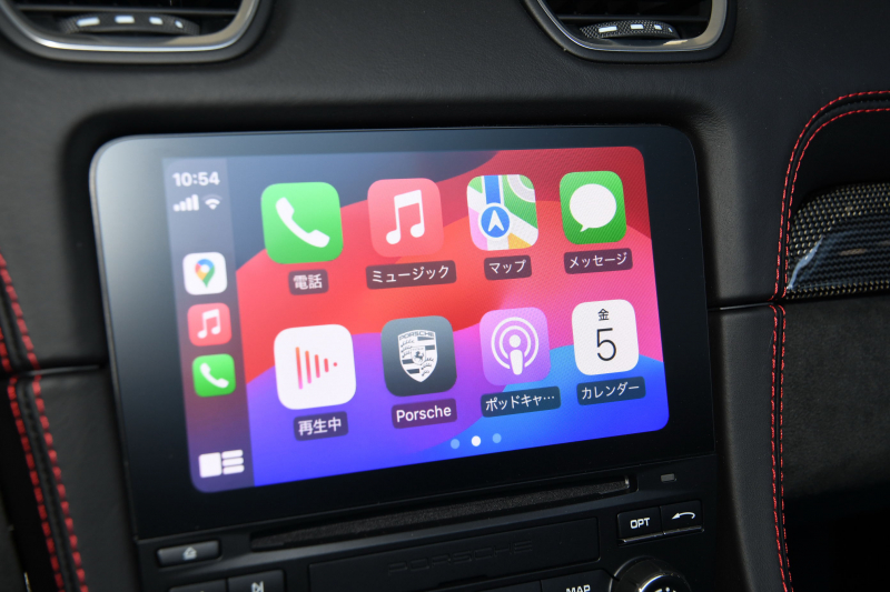 car thumbnails