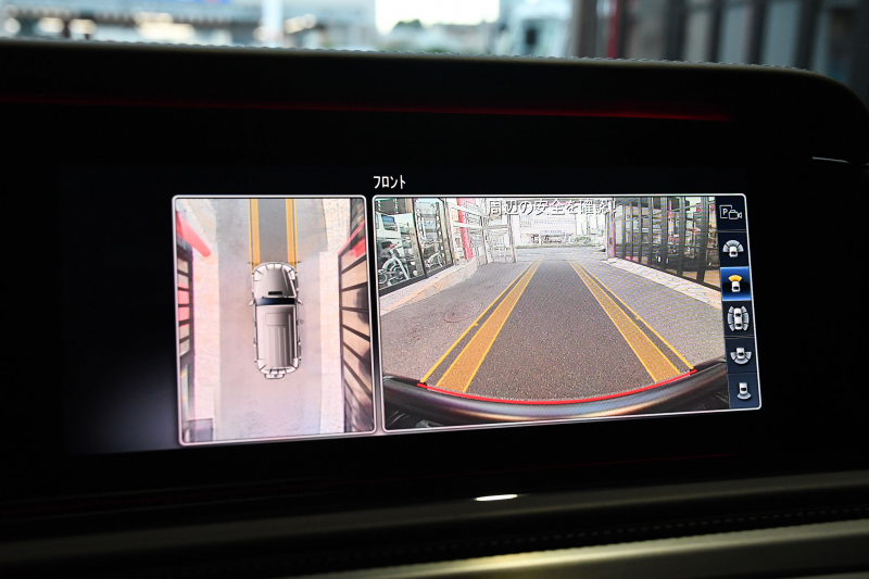 car thumbnails