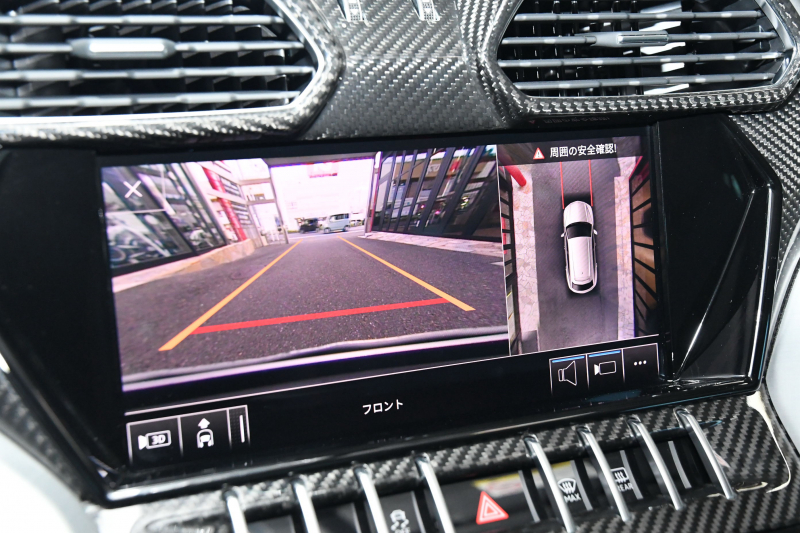 car thumbnails