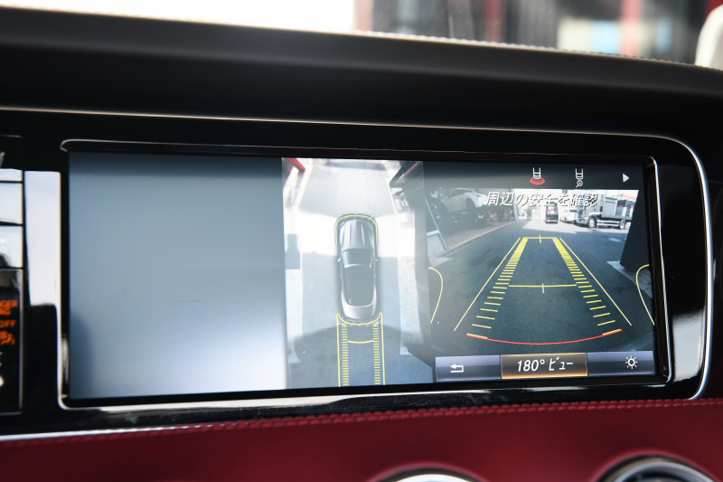 car thumbnails