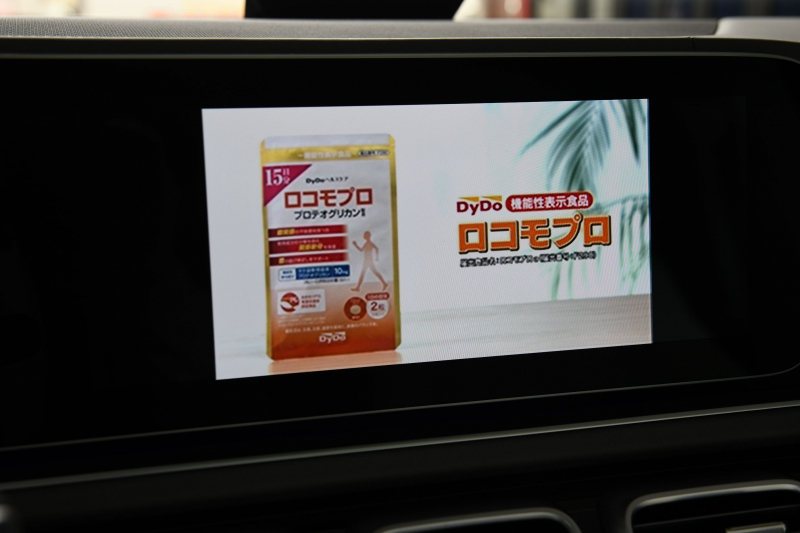 car thumbnails