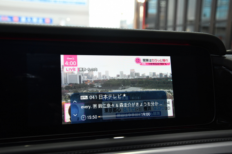 car thumbnails