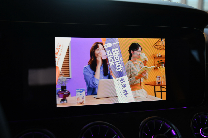car thumbnails