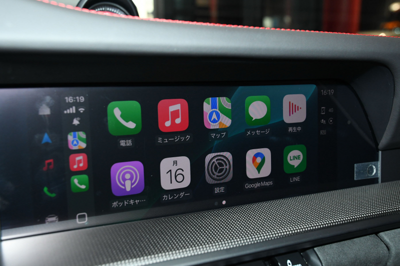 car thumbnails