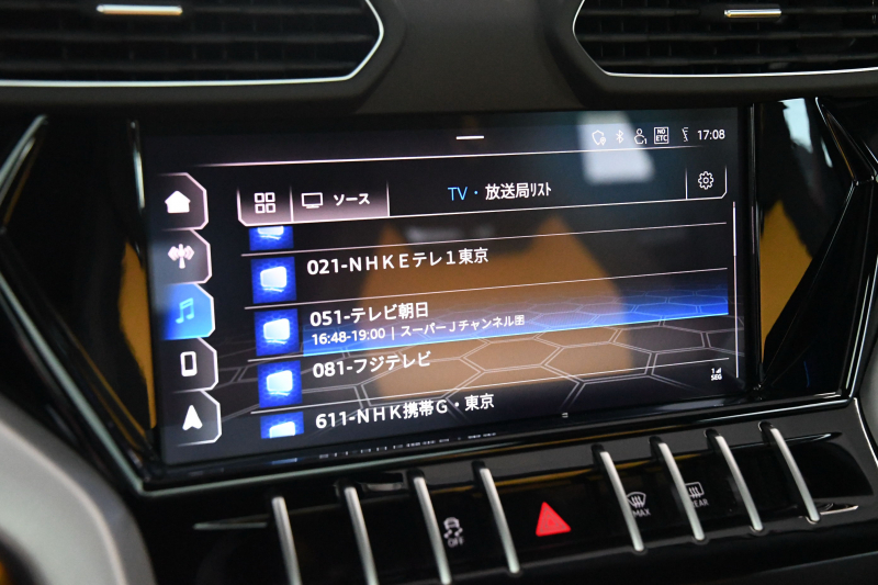 car thumbnails