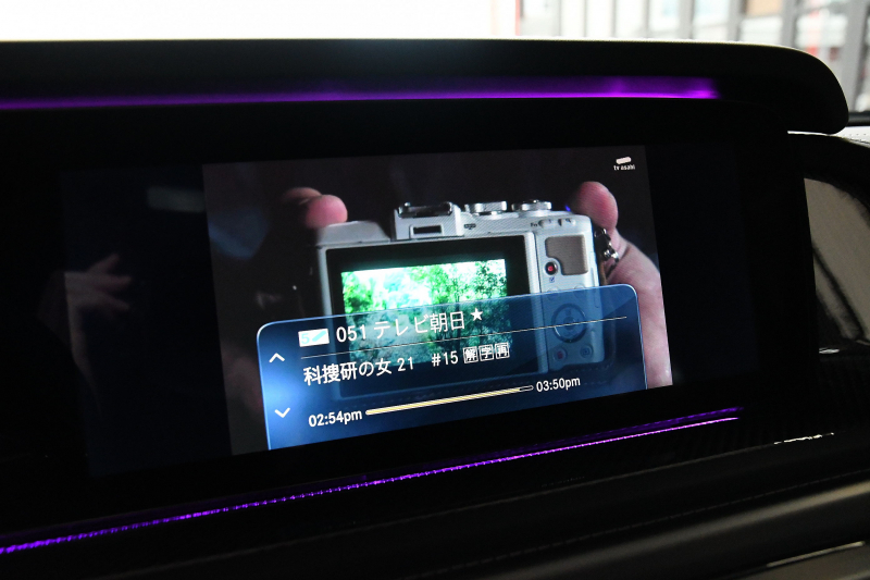car thumbnails