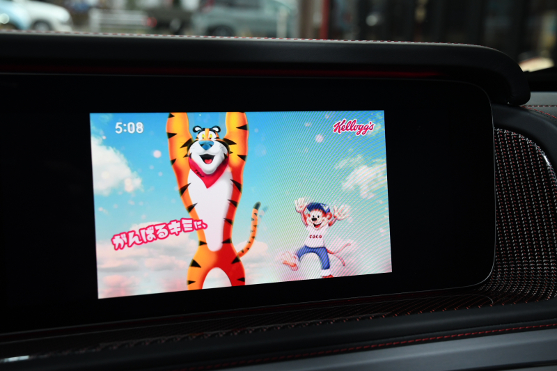 car thumbnails