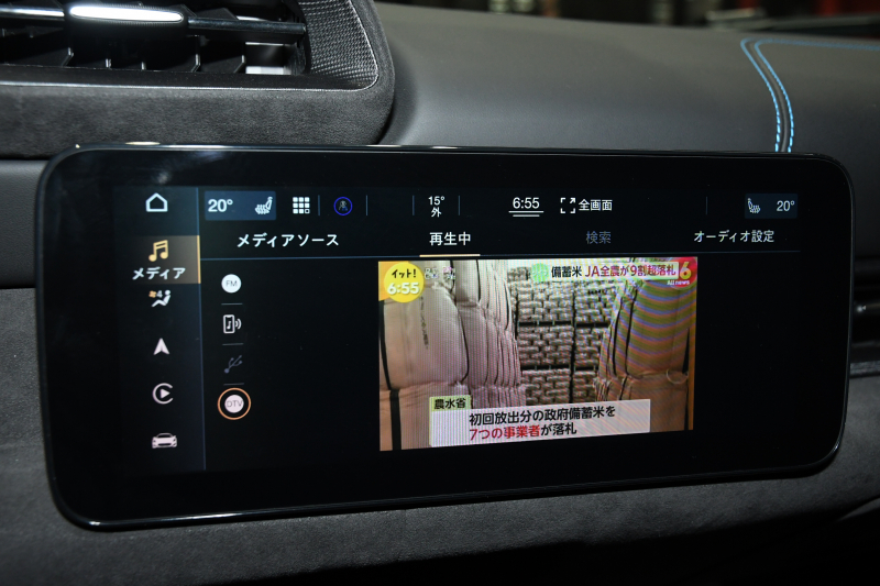 car thumbnails