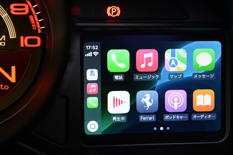 car thumbnails