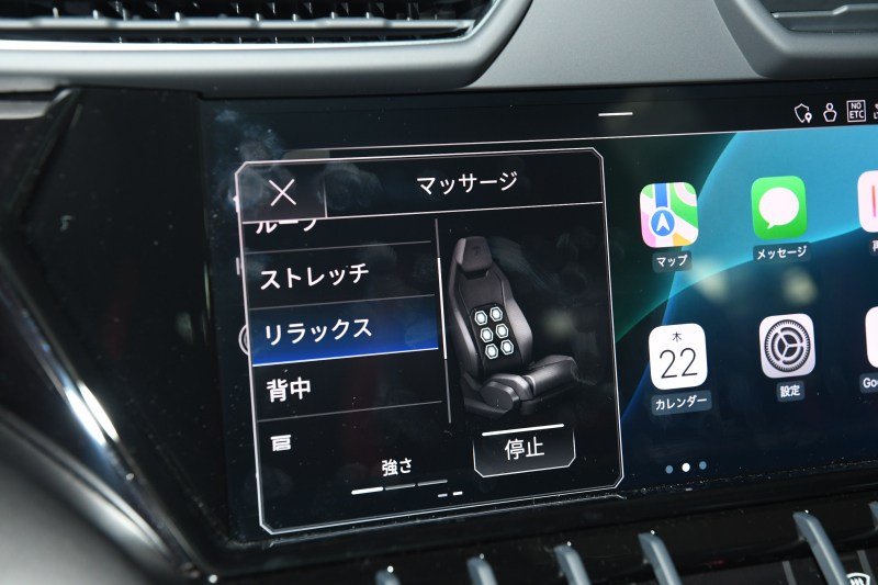 car thumbnails