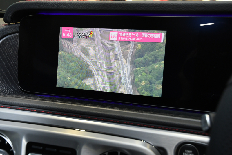 car thumbnails