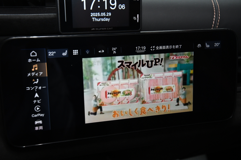 car thumbnails