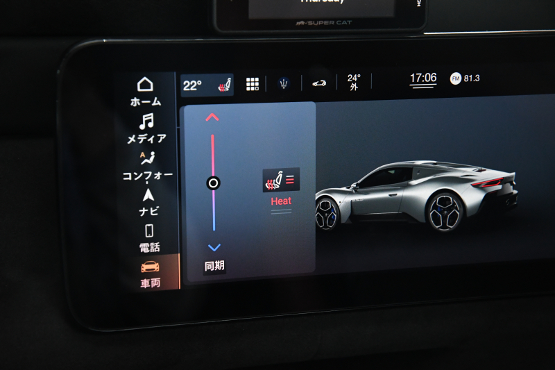 car thumbnails