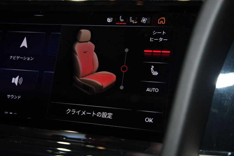 car thumbnails