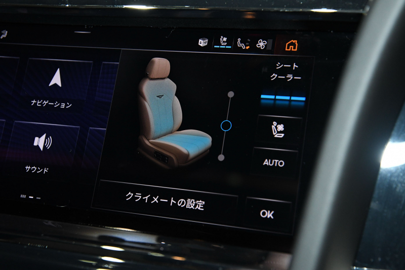 car thumbnails