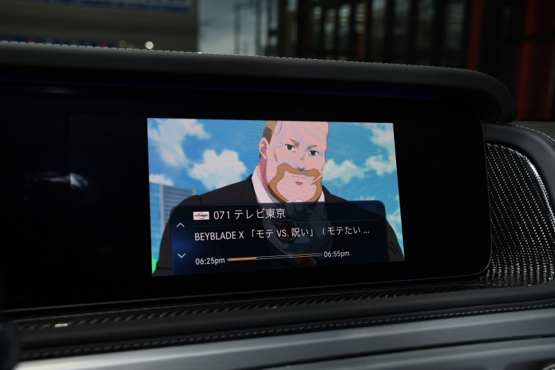 car thumbnails