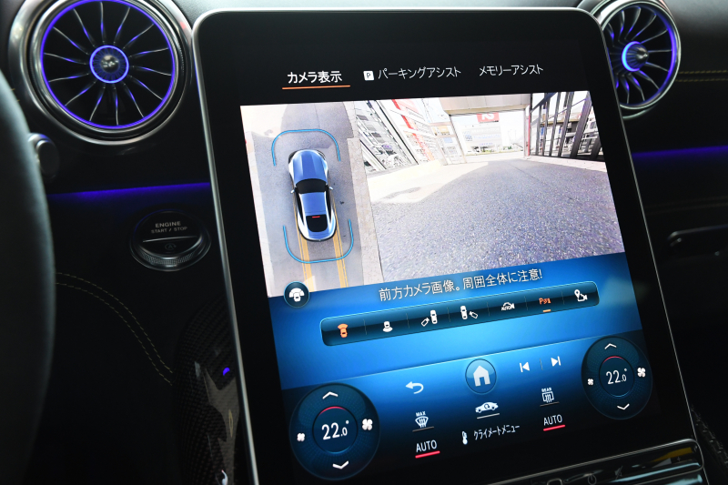 car thumbnails