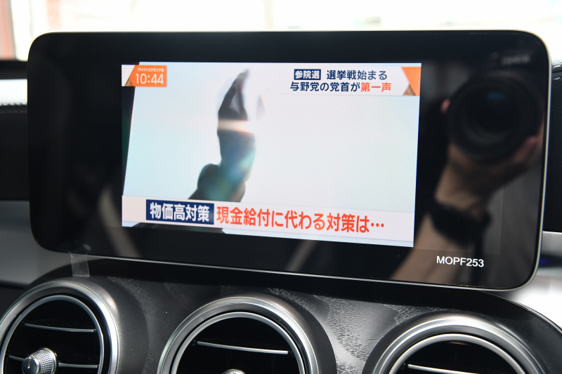 car thumbnails