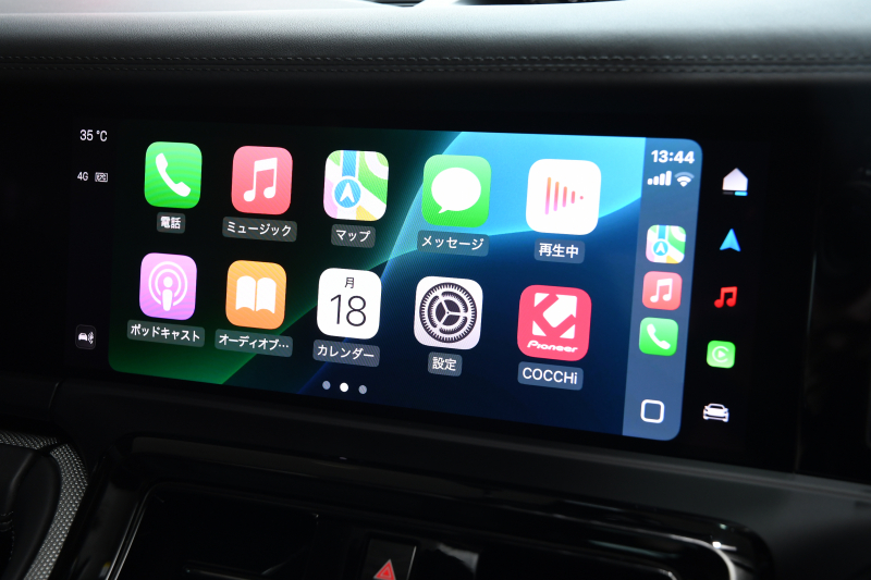 car thumbnails