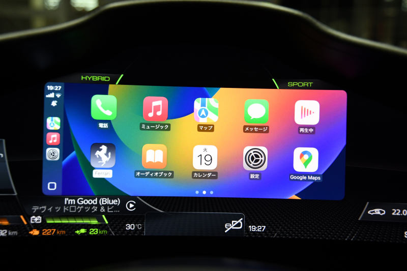car thumbnails