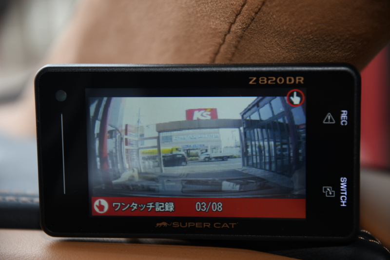 car thumbnails