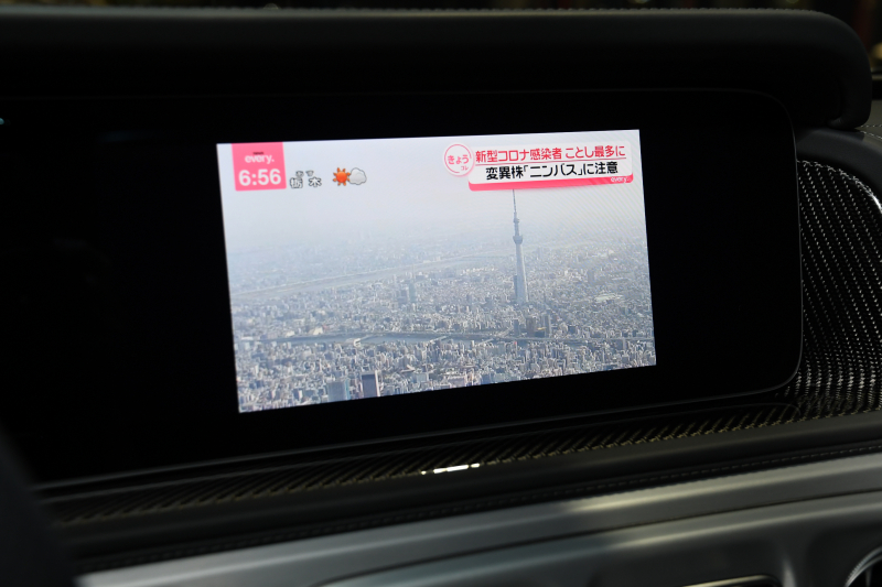 car thumbnails