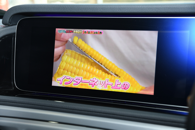 car thumbnails
