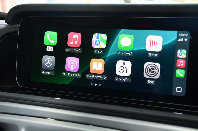 car thumbnails