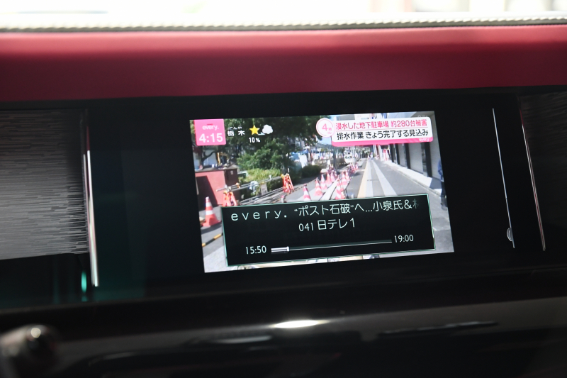 car thumbnails