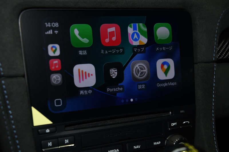 car thumbnails