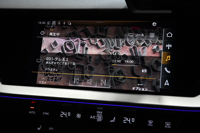 car thumbnails