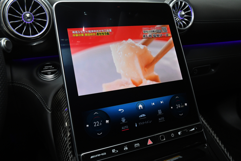 car thumbnails