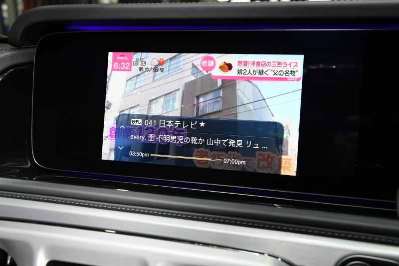 car thumbnails