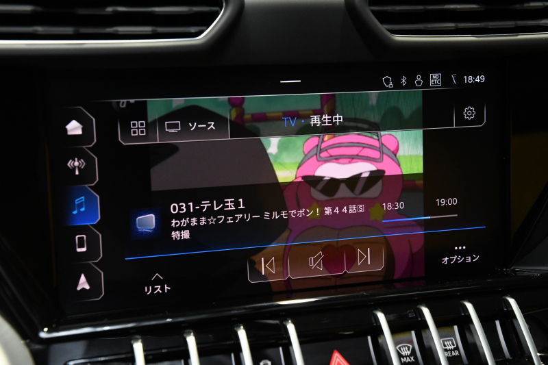 car thumbnails