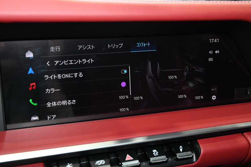 car thumbnails