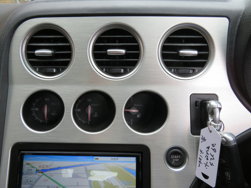 car thumbnails