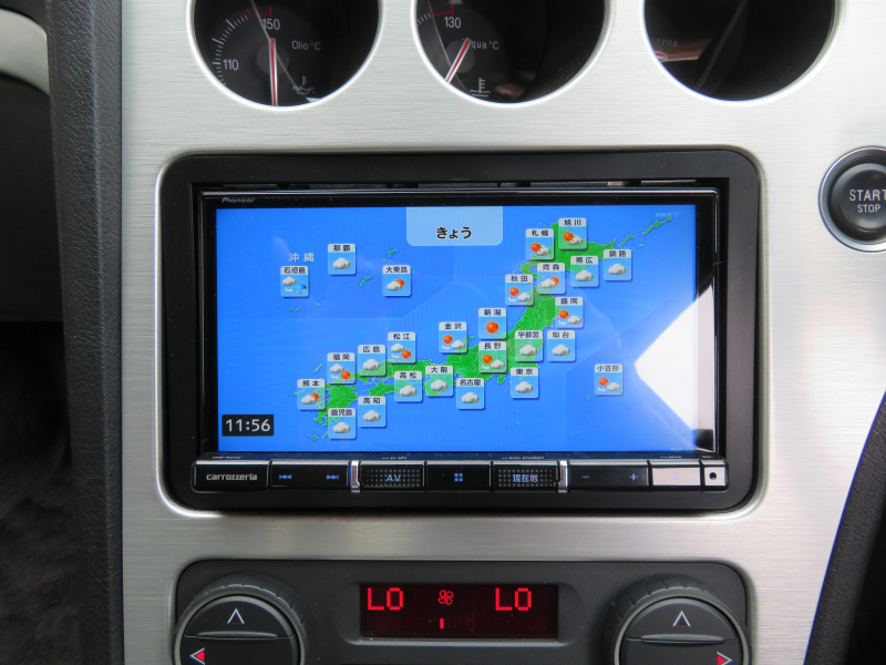 car thumbnails