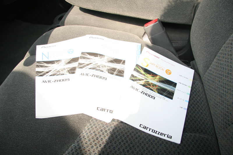 car thumbnails