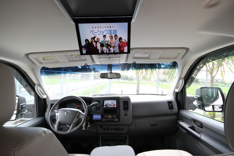 car thumbnails