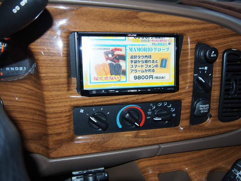 car thumbnails