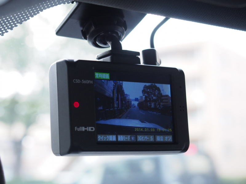 car thumbnails