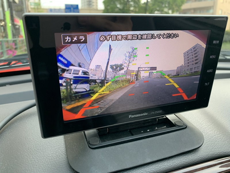 car thumbnails