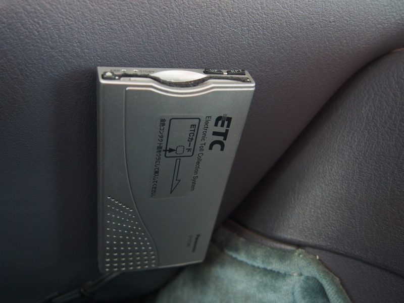 car thumbnails