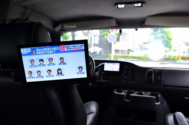 car thumbnails