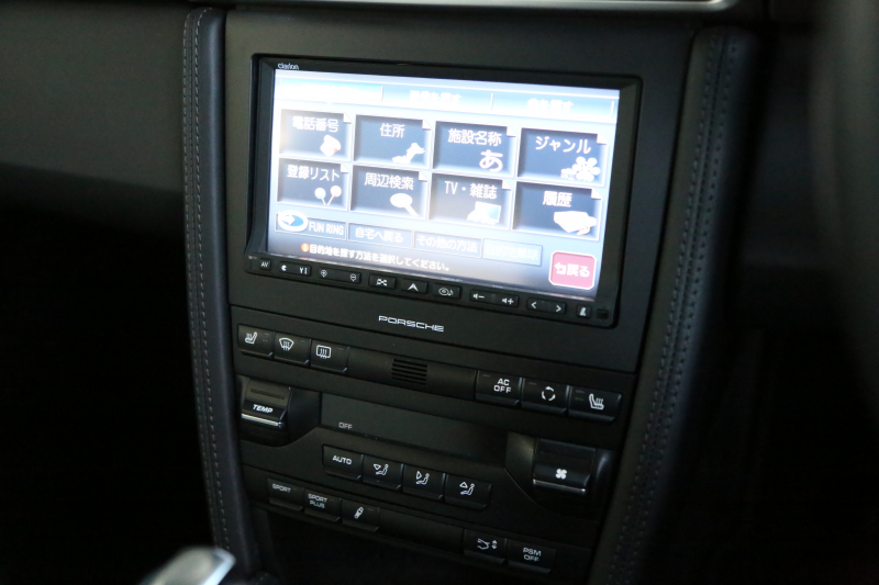 car thumbnails