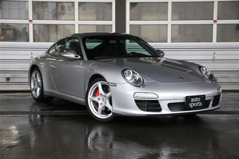 911(Type997)